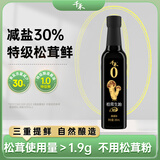 千禾松茸生抽380ml【特级品质】酿造酱油炒菜松茸提鲜凉拌