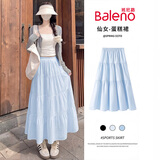 班尼路（Baleno）蛋糕半身裙女夏2026新款五一出游穿搭韩系气质温柔显瘦仙女A字裙