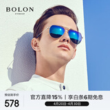 BOLON暴龙眼镜蛤蟆镜偏光开车驾驶墨镜男户外钓鱼防晒太阳镜BL8011D90
