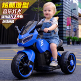 诺天使儿童电动车摩托车可坐人三轮车男女宝宝1-2-3-4-5岁小孩遥控童车 蔚蓝+小电瓶+单驱动+灯光蓝牙