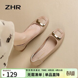 ZHR女鞋浅口单鞋女春秋粗跟通勤妈妈皮鞋2026新款船鞋女AH378杏色37