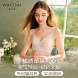 华歌尔蓝标GOCOCI内衣女无钢圈性感蕾丝背心式猫耳插片文胸罩WC3531 奶白色 M (160/85)