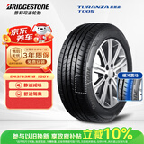 普利司通（Bridgestone）汽车轮胎 245/45R18 100Y T005 配套BMWi3 18inch (RA) 