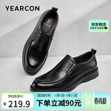 意尔康男鞋舒适套脚商务休闲皮鞋一脚蹬软底爸爸鞋 96343W 黑色38