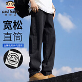 大嘴猴（paul frank）牛仔裤男士春夏季美式复古裤子男宽松休闲裤男裤 黑色 2XL