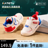卡特兔宝宝学步鞋春季新品小K盾机能鞋男女童宝宝幼儿园小白鞋X3CE016