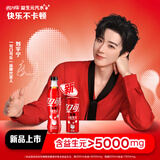 可口可乐（Coca-Cola）益生元/纤维+汽水碳酸饮料 500ml*12瓶 新老包装随机发货