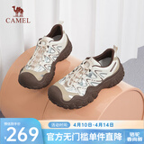 骆驼（CAMEL）丑萌鞋女时尚厚底潮流拼接运动鞋户外登山鞋 L24A469693 米/银/咖 36