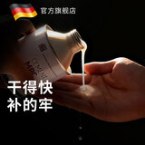 蒂普拓普（REMA TIP TOP）德国蒂普拓普 MPC多功能硫化剂 速干补胎胶水汽车修补液5159820 MPC快干型硫化剂5159820