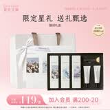独特艾琳（Dear lrean）香氛护手霜礼盒滋润保湿补水清爽生日礼物送女生伴手礼馥润125ml