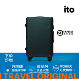 ITO行李箱旅行箱大容量万向轮轻便小型短途箱密码箱登机箱一代拉杆箱 经典条纹-森绿 28英寸 需托运