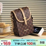 马莎兰缇（MashaLanti）包包女包迷你小众手机单肩包高级感小斜挎包实用520礼物送女友