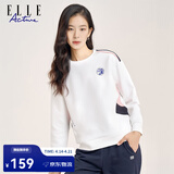 ELLE ACTIVE休闲圆领卫衣女装时尚百搭拼色运动减龄薄款舒适透气套头衫 白色 S