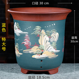 爵遇良品花盆家用大号透气紫砂大花盆特大号种树盆发财树特大号花盆陶瓷 敞口彩绘 蓝色 特大号 图示