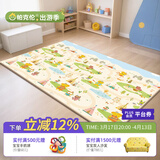 帕克伦xpe宝宝爬行垫2cm加厚婴儿爬爬垫客厅室内家用无甲醛儿童防摔地垫 印第安人+一家人200x180x1cm 【XPE覆膜卷筒款】