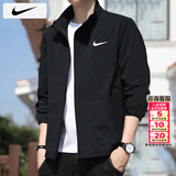 耐克（NIKE）外套男装上衣2026春季新款运动服梭织立领防风衣休闲透气速干夹克 DRI-FIT快干科技/薄款热推/晒图退10 M 【170】体重110~130斤左右