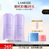 兰芝雪纱丝柔隔离霜双支妆前乳防晒遮瑕30ml#40紫色妇女节礼物