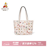 稻草人女包2026新款潮流欧美手提包女大容量复古手提女母亲节礼物送妈妈 米白色-小版