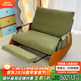 积木部落 摇摇椅家用阳台休闲椅折叠沙发椅客厅懒人沙发单人午休逍遥椅子 墨绿色+脚踏【咖色腿】双人位