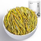 陈一凡黄金芽 2026新茶安吉春茶奶白茶明前绿茶茶叶口粮茶袋装250g