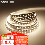 雷士（NVC）led灯带24V自粘led灯条线形灯5米装-暖白光-自购电源