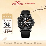 古尊（GOLGEN）手表男士橡胶自动机械表潜水腕表500米防水蛟龙系列生日礼物6112 科考蛟龙500米防水黑盘机械男表