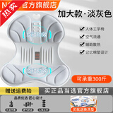 NGTstyle护腰坐垫人体工学椅办公室久坐不累神器旋磁学生矫正花瓣背靠座椅 淡灰色升级旋磁加大款-可承重300斤
