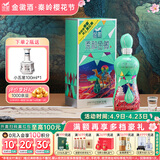 金徽柔和H3纪念版 浓香型白酒 45度 500ml 单瓶装