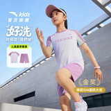 安踏儿童装运动速干套装2026夏短袖短裤套装吸湿透气舒适A72625712