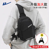 回力（Warrior）胸包男士高端斜挎包运动学生单肩包挎包男生腰包时尚小包女旅行包