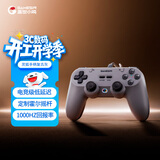 盖世小鸡（GAMESIR）灵狐对称架构switch2游戏手柄 PC电脑steam有线手柄ns手机电视黑神话悟空射击赛车格斗双人成行