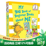 苏斯博士英语启蒙认知 My Big Book of Beginner Books About Me 黄色大书 身体认识 英文原版精装绘本故事选集6合1 七色系列 绿山墙 My Big Book Of 