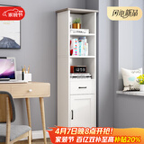 雅美乐角柜书柜带门书架落地角落简易客厅卧室阳台置物柜 暖白色