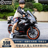 故屿【儿童礼物】儿童摩托车玩具男孩4-6岁10岁8岁玩具电动小学生 顶配黑-7A电瓶手拧光轮软座双驱 电力驱动