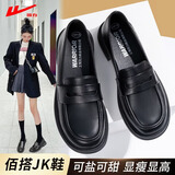 回力乐福鞋女鞋英伦风2026新款透气黑色软底舒适工作爆款小皮鞋子 黑色素面-底厚3cm 【软底软面】 39