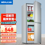 日普（RIPU）双门冰箱小型家用一级能效小冰箱迷你小型宿舍出租房办公室节能省电冷藏冷冻电冰箱 【一级能效】162升搁架款【冷藏3层冷冻2层】