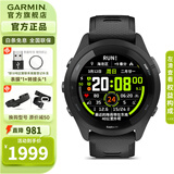 佳明（GARMIN）FR265运动心率手表智能手表腕表户外铁三跑步游泳跑表血氧 礼物 Forerunner265 音乐版 极夜黑