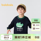 巴拉巴拉童装儿童毛衣男童针织衫女童毛衫秋装冬宝宝衣服卡通萌趣 深蓝80821 90 cm