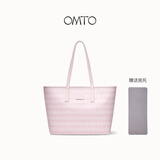 OMTO黑松露托特包女大容量单肩包上班通勤手提包女上学出差购物袋大包 樱花粉中号【可装14寸电脑】