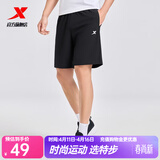 特步短裤男五分裤夏装新款运动裤透气速干裤跑步健身男裤子 正黑色-0170（吸湿速干-五分裤）-男 XL