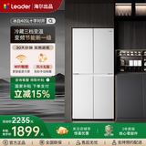 海尔冰箱统帅405L大白四开门十字双开门冷藏净味保鲜一级双变频风冷无霜 三档变温统帅家用冰箱 大白405L丨WiFi智控丨风冷无霜丨母婴三档变温