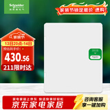 施耐德电气 配电箱 空开强电箱双排24回路家用暗装配线箱白色天朗系列TLA24B