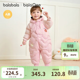 巴拉巴拉童装婴儿连体羽绒服连体衣宝宝衣服2025冬装哈衣爬服萌趣男童女童