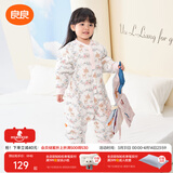 良良（liangliang）婴儿睡袋夏季空调房防踢被宝宝纯棉可拆袖儿童睡袋 小鹿粉·春秋款【适合20-25℃】 S（建议身高60-75cm）