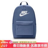 耐克NIKE男女通款双肩包背包HERITAGE休闲包DC4244-499蓝书包