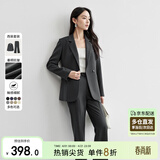 尚都比拉职业通勤西装套装女春秋季正装免烫抗皱外套裤子面试两件套西服