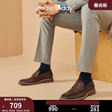 BEAUTODAY乐福鞋男士一脚蹬休闲皮鞋子男2026新款春季真皮商务轻奢高级男鞋 咖色 光面版 【偏大一码】 40