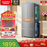 澳柯玛（AUCMA）328升法式四门风冷无霜多门冰箱 冷冻冷藏双变频一级能效净味保鲜 节能低噪大容量大空间以旧换新 银河灰|风冷无霜|双变频|328L法式冰箱