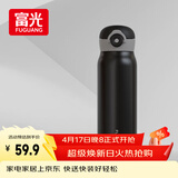 富光保温杯弹跳盖杯子316L不锈钢大容量便携学生水杯车载杯子男女士