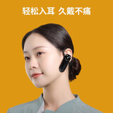 UNIKOO【双台装】对讲机远距离迷你微型耳挂式耳机对讲机美容院餐厅酒店4S无线蓝牙耳麦对讲机 MaxW4